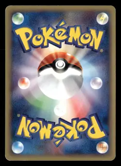 Spearow - 027/128 - 1st Edition - Expedition - Japanese - Pokemon Card - LP - Image 2