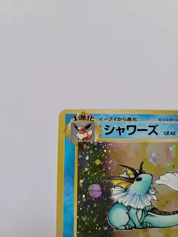 Pokemon Vaporeon Holo Rare Japanese Jungle No.134 LP - Image 2