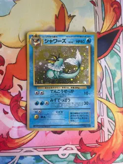 Vaporeon No. 134 Holo Rare Jungle Pokemon Japanese MP Pokemon Card - Image 1