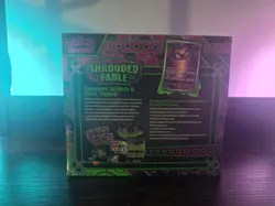 Pokemon TCG: Scarlet & Violet Shrouded Fable Elite Trainer Box ETB -NEW SEALED - Image 2
