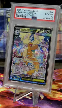 PSA 10 Dragonite ex SAR Mega Dream 246/193 GEM MINT Japanese Graded Pokemon Card - Image 2