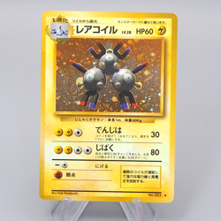 Pokemon Card Magneton Lv.28 No.082 Old Back Nintendo NM-EX Japanese q687 - Image 1