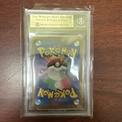 Pokemon Card Beckett 9.5 Umbreon ex 217/187 Sv8a: Terastal Fest Ex Holo Japanese - Image 2