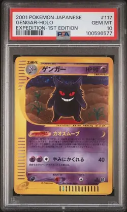 PSA 10 HOLO 2001 POKEMON JAPANESE EXPEDITION #117 GENGAR 1ST EDITION - Image 1