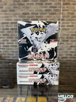 Sv11w White Flare Pokemon Japanese *w Shrink Booster Box「US SELLER」 - Image 1