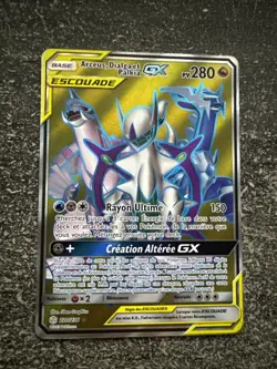 ARCEUS, DIALGA ET PALKIA GX FULL ART - POKEMON 220/236 SL12 ECLIPSE COSMIQUE FR - Image 1