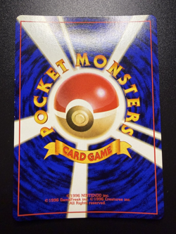 Koga's Beedrill No.015 | Gym Challenge Holo | Japanese Pokemon Card TCG | LP - Image 2
