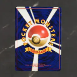 Pokemon Gym Challenge Japanese Koga's Beedrill 015 Holo LP - Image 2