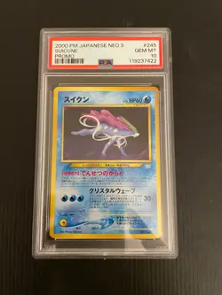 Suicune - 245 - Neo Premium File 3 - 2000 - PSA 10 - Japanese Pokemon - Image 1