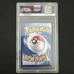 2021 Pokemon Umbreon VMAX Korean SWSH Eevee Heroes Hyper Rare 095 PSA 10 - Image 2