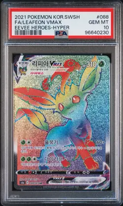 2021 Pokemon Korean SWSH Eevee Heroes Leafeon VMAX #088 FA Hyper Rare PSA 10 - Image 1