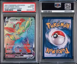 2021 Pokemon Korean SWSH Eevee Heroes Leafeon VMAX #088 FA Hyper Rare PSA 10 - Image 3