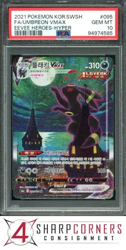 2021 POKEMON KOREAN SWSH EEVEE HEROES HYPER RARE #095 FA/UMBREON VMAX PSA 10 - Image 1
