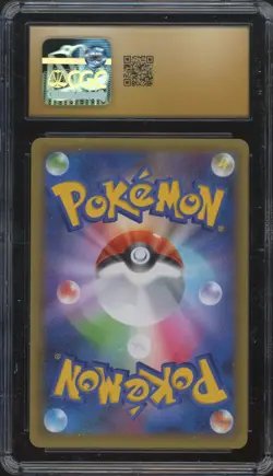 2021 Pokemon Japanese 25th Anniversary Promo #005 Dark Gyarados Pristine CGC 10 - Image 2