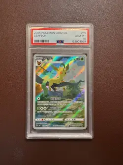 Leafeon CBB2C 0715/15 Gem Pack VOL.2 Chinese Pokemon Card GEM MINT - PSA 10 - Image 1