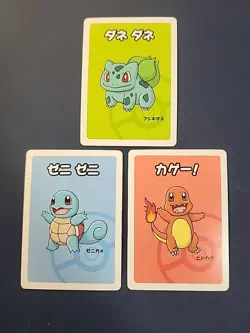 Starter Pokemon Bulbasaur Squirtle Charmander Old Maid Japanese Playing Cards - Image 1