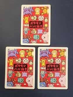 Starter Pokemon Bulbasaur Squirtle Charmander Old Maid Japanese Playing Cards - Image 2