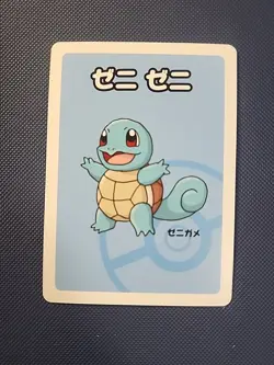 Starter Pokemon Bulbasaur Squirtle Charmander Old Maid Japanese Playing Cards - Image 4