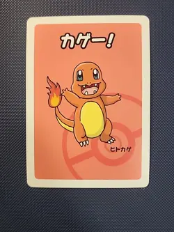 Starter Pokemon Bulbasaur Squirtle Charmander Old Maid Japanese Playing Cards - Image 5
