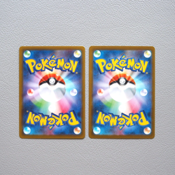 Pokemon Card Pikachu V MAX 045/184 046/184 Holo Nintendo MINT Japanese h030 - Image 2