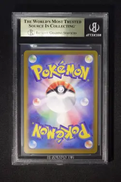 Pokemon Umbreon ex Terastal Festival JPN Special Art Rare #217 BGS 10 Pristine - Image 2