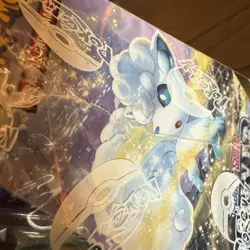 Pokemon TCG Sword & Shield Silver Tempest Booster Box Factory Sealed Small Tear - Image 4