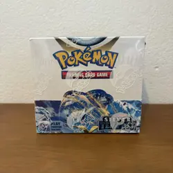 Pokemon TCG Sword & Shield Silver Tempest Booster Box 36 Packs Factory Sealed - Image 1