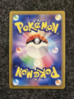 Iris's Fighting Spirit SR 121/100 Battle Partners SV9 Japanese Pokemon TCG NM - Image 2