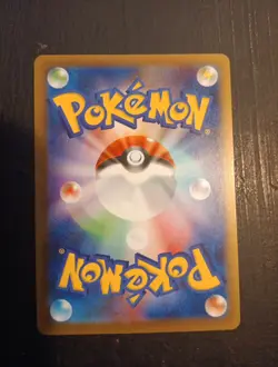 Iris's Fighting Spirit $247 Pokemon Mega Dream Ex - Image 2