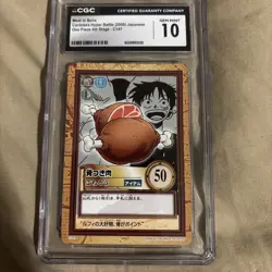 Monkey D. Luffy One Piece Card Game Hyper Battle Japanese TCG Common C147 - Image 3