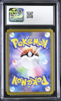 CGC 10 Misty's Psyduck 071/063 AR Art Rare Heat Wave Arena sv9a Pokemon Card - Image 2