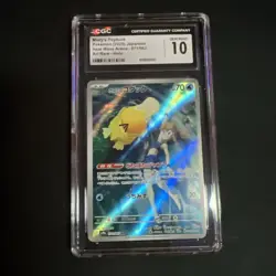 ✨ CGC 10 Misty's Psyduck 071/063 AR Art Rare Heat Wave Arena sv9a Pokemon Card - Image 1