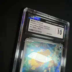 ✨ CGC 10 Misty's Psyduck 071/063 AR Art Rare Heat Wave Arena sv9a Pokemon Card - Image 3