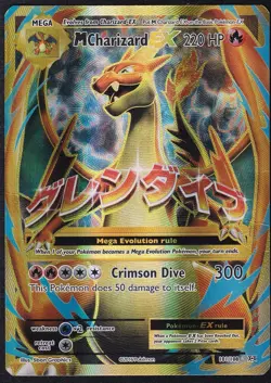 Pokemon TCG M Charizard EX XY Evolutions Full Art 101/108 2016 - Image 1