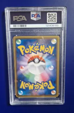 Alolan Ninetales PSA 10 GX 213 Sun & Moon Ultra Shiny Japanese 2018 Fa Pokemon - Image 2
