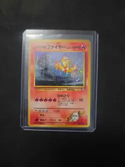 Blaine's Moltres Gym Challenge Japanese Holo Pokemon Card w/Swirl - Image 1