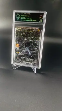 POKEMON ZEKROM 25TH ANNIVERSARY S8A-P JAPANESE. TCG 10 - Image 1