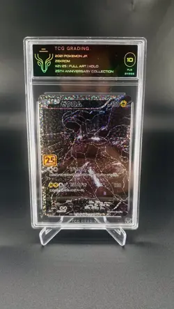 POKEMON ZEKROM 25TH ANNIVERSARY S8A-P JAPANESE. TCG 10 - Image 3