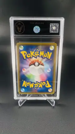 POKEMON ZEKROM 25TH ANNIVERSARY S8A-P JAPANESE. TCG 10 - Image 4