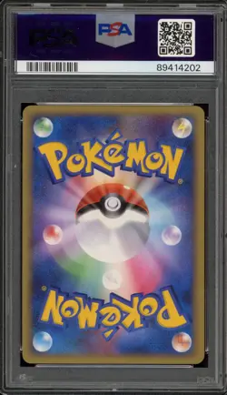 Pokemon Bibarel Melee! Pokemon Scramble Japanese #016 PSA 10 Gem Mint - Image 2