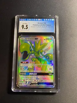 CGC 9.5 CHINESE Scizor Gx Dreams Come True Set B 222/200 Pokemon - Image 1