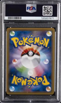 2016 POKEMON JPN XY PROMO POKEMON GAME ART COLL FULL ART/CHARIZARD EX PSA 10 - Image 2
