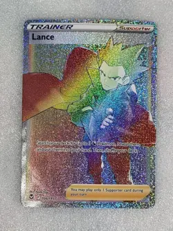 Lance 206/195 NM/M SWSH12 Silver Tempest Rainbow Secret Pokemon TCG - Image 1