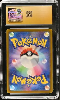 ✨✨ CGC 10 Pristine Machamp VMAX 072/172 VSTAR Universe s12a Pokemon Card - Image 2