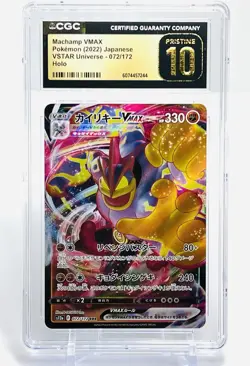 CGC 10 Pristine Machamp Holo* VMAX 072/172 VSTAR Universe S12a Pokemon Card - Image 1