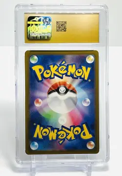 CGC 10 Pristine Machamp Holo* VMAX 072/172 VSTAR Universe S12a Pokemon Card - Image 2