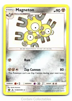 Magneton SV28/SV94 - Hidden Fates Shiny Vault - Pokemon Card - Near Mint - Image 1