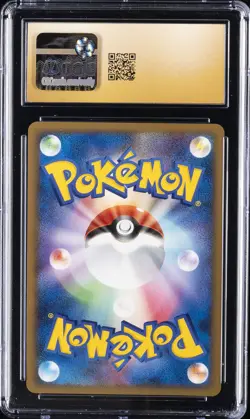 2009 POKEMON COLL PACKS JPN SHAYMIN LV.X PACK HOLO #11 EEVEE CGC 10 PRISTINE - Image 2