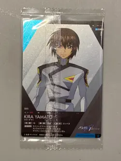 Kira Yamato - 1-001 N - Mobile Suit Gundam Seed Wafer/Itajaga Sealed Card - Image 2