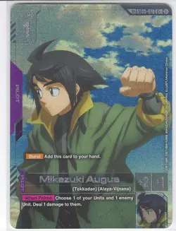 Mikazuki Augus (SP) - ST05-010 C+ Gundam Card Game - Near Mint/Mint - Image 1